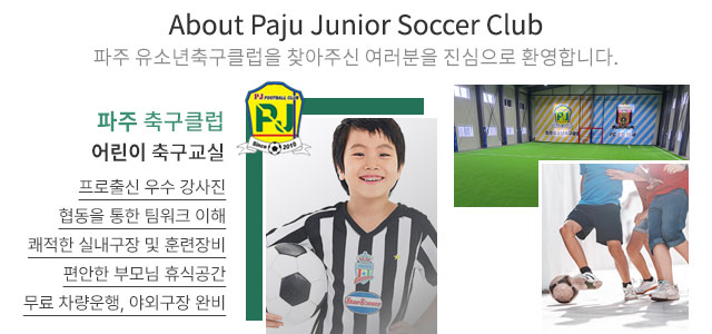 센터소개
