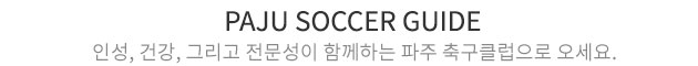 퀵메뉴