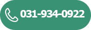 call