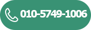 call